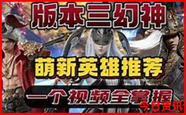 八月去哪里旅游最合适
